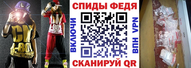 где продают   Шебекино  АМФ Premium 