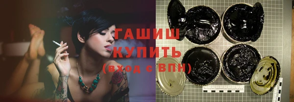 соль ск Алексеевка