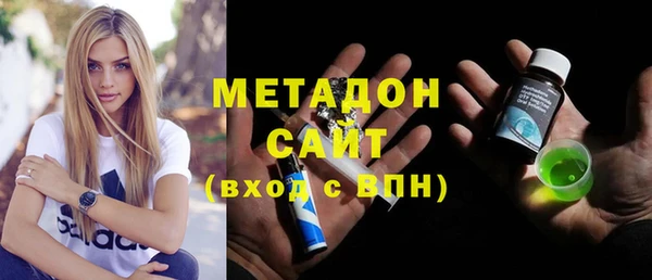 не бодяженный Алексин