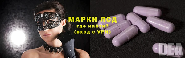 соль ск Алексеевка