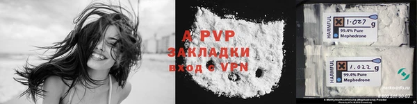 соль ск Алексеевка