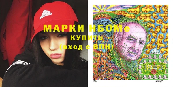не бодяженный Алексин