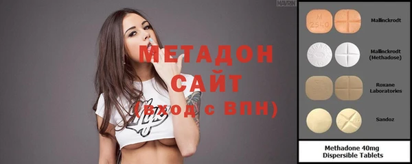 не бодяженный Алексин