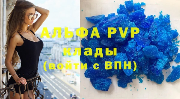 соль ск Алексеевка