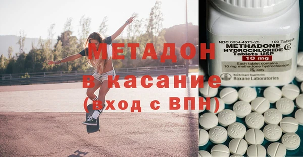 не бодяженный Алексин