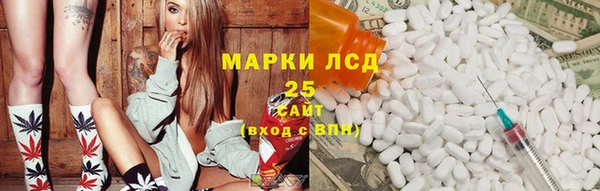 соль ск Алексеевка