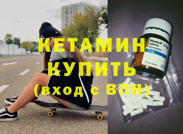 не бодяженный Алексин