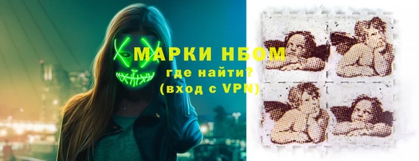 не бодяженный Алексин